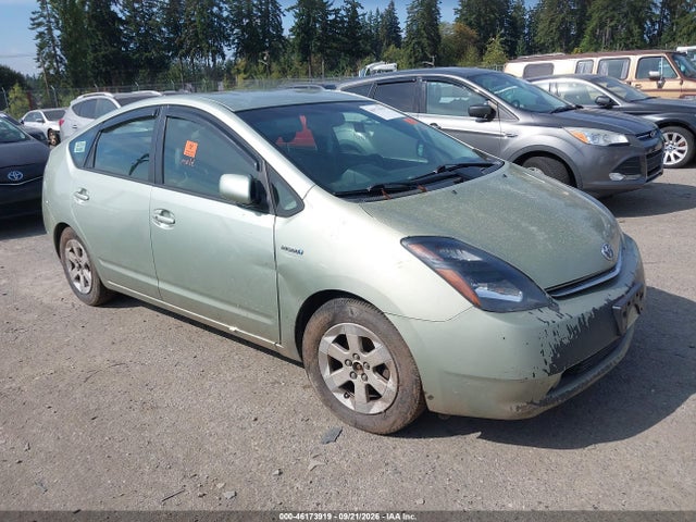 Продаж на аукціоні авто 2008 Toyota Prius Touring, vin: JTDKB20U587752782, номер лоту: 46173919