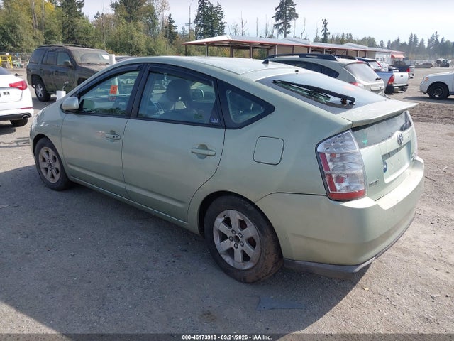 Продажа на аукционе авто 2008 Toyota Prius Touring, vin: JTDKB20U587752782, номер лота: 46173919