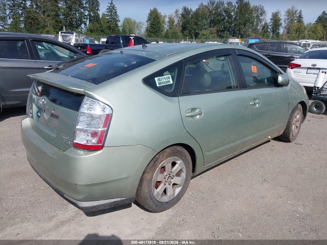 Продажа на аукционе авто 2008 Toyota Prius Touring, vin: JTDKB20U587752782, номер лота: 46173919