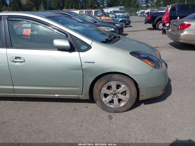 Продажа на аукционе авто 2008 Toyota Prius Touring, vin: JTDKB20U587752782, номер лота: 46173919