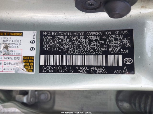 Продажа на аукционе авто 2008 Toyota Prius Touring, vin: JTDKB20U587752782, номер лота: 46173919