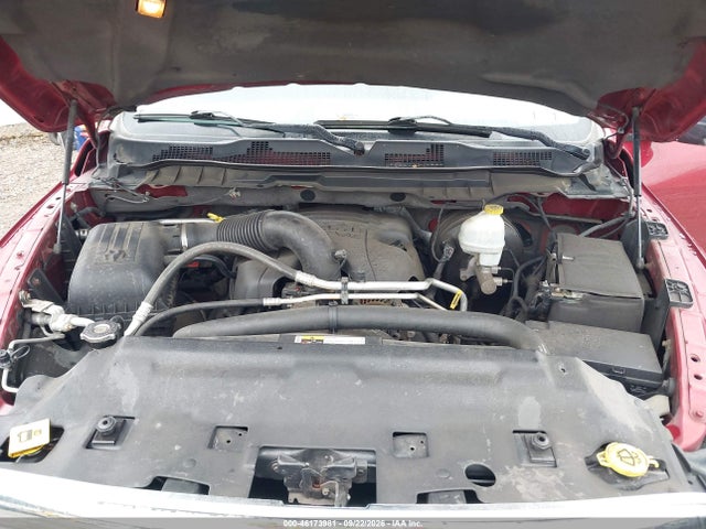 2013 Ram 1500 Big Horn მანქანა იყიდება აუქციონზე, vin: 1C6RR7GT7DS525855, აუქციონის ნომერი: 46173981