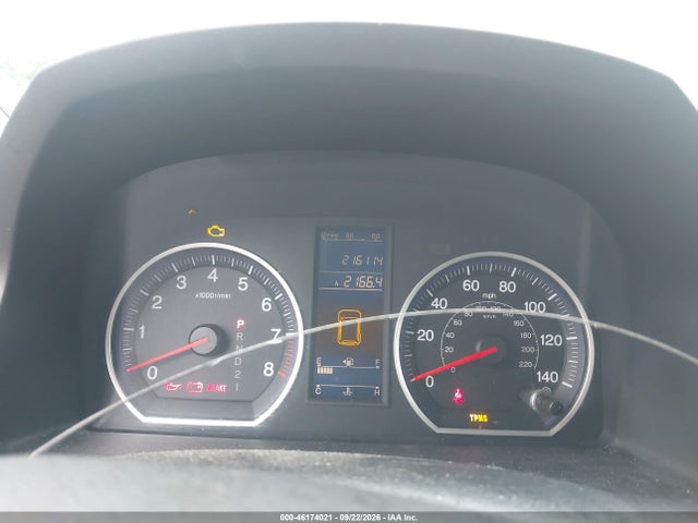 Продажа на аукционе авто 2010 Honda Cr-v Lx, vin: 5J6RE3H34AL037331, номер лота: 46174021
