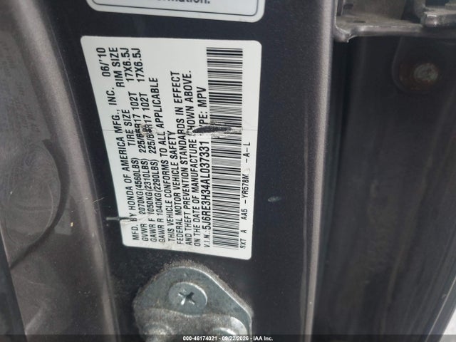 Продажа на аукционе авто 2010 Honda Cr-v Lx, vin: 5J6RE3H34AL037331, номер лота: 46174021