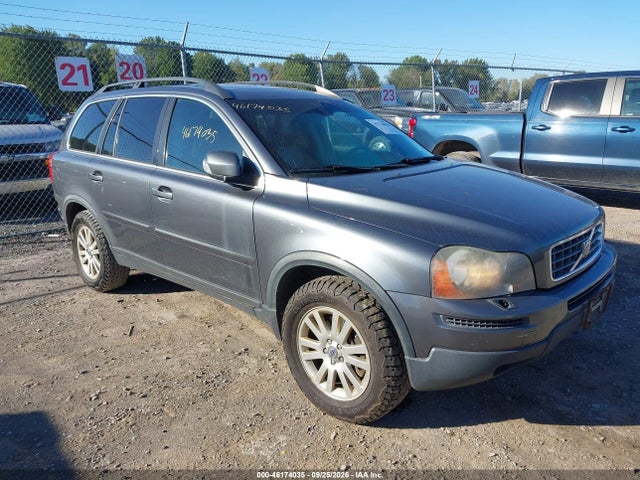2008 Volvo Xc90 3.2 მანქანა იყიდება აუქციონზე, vin: YV4CM982981457839, აუქციონის ნომერი: 46174035