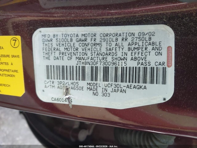 2003 Lexus Ls 430 მანქანა იყიდება აუქციონზე, vin: JTHBN30F730096115, აუქციონის ნომერი: 46174044