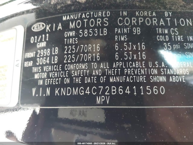 2011 Kia Sedona Lx მანქანა იყიდება აუქციონზე, vin: KNDMG4C72B6411560, აუქციონის ნომერი: 46174068