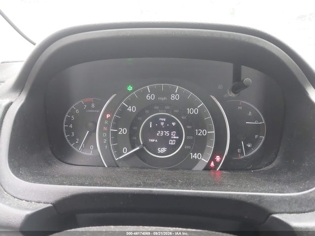 2012 Honda Cr-v Lx მანქანა იყიდება აუქციონზე, vin: 5J6RM4H31CL027982, აუქციონის ნომერი: 46174069