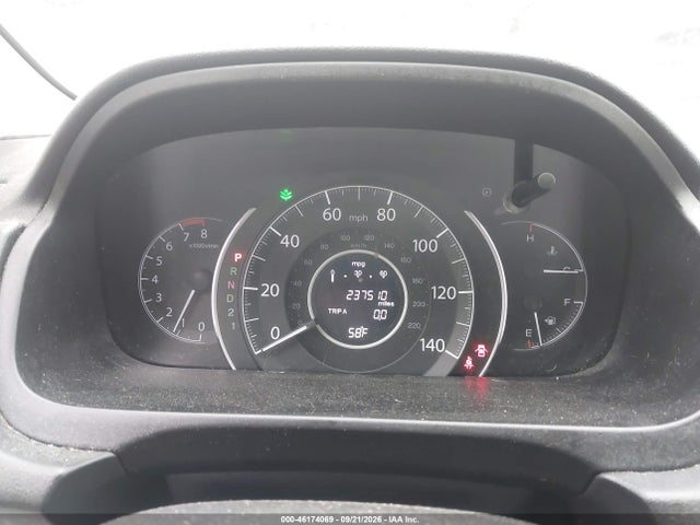 2012 Honda Cr-v Lx მანქანა იყიდება აუქციონზე, vin: 5J6RM4H31CL027982, აუქციონის ნომერი: 46174069
