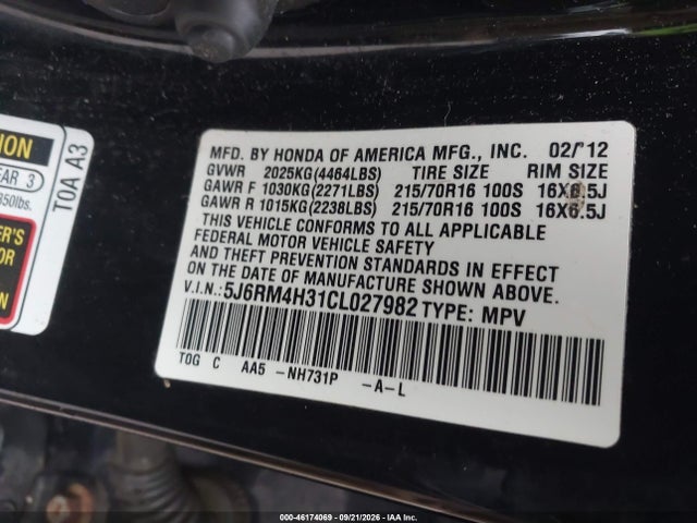 2012 Honda Cr-v Lx მანქანა იყიდება აუქციონზე, vin: 5J6RM4H31CL027982, აუქციონის ნომერი: 46174069