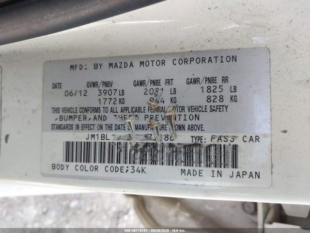 2012 Mazda Mazda3 I Touring მანქანა იყიდება აუქციონზე, vin: JM1BL1V72C1673186, აუქციონის ნომერი: 46174191