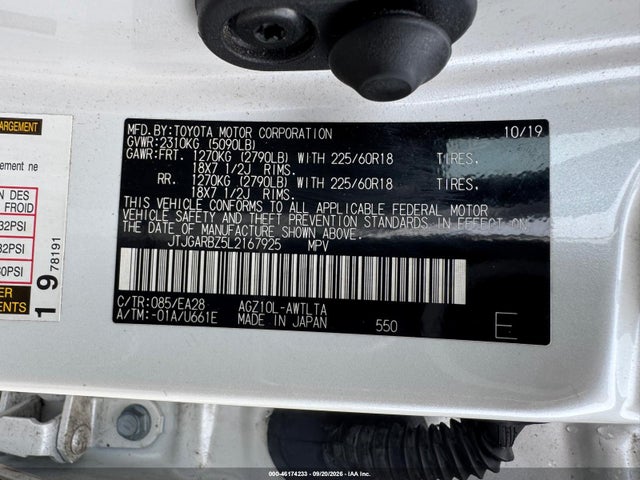 2020 Lexus Nx 300 მანქანა იყიდება აუქციონზე, vin: JTJGARBZ5L2167925, აუქციონის ნომერი: 46174233