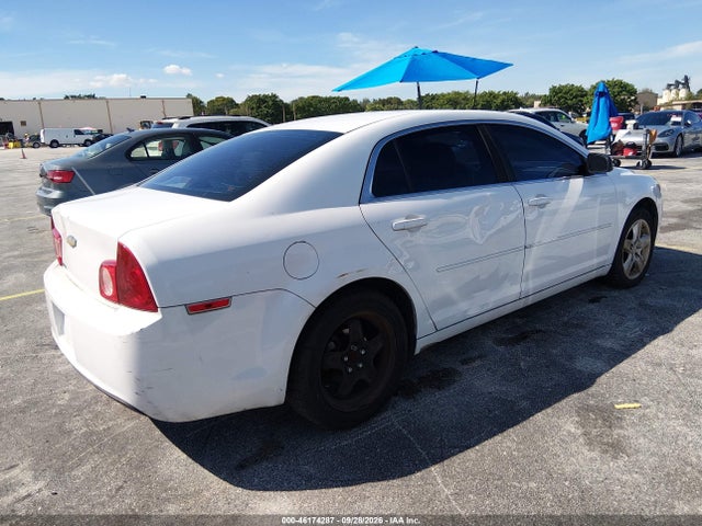 Продажа на аукционе авто 2012 Chevrolet Malibu Ls, vin: 1G1ZA5EU3CF391605, номер лота: 46174287