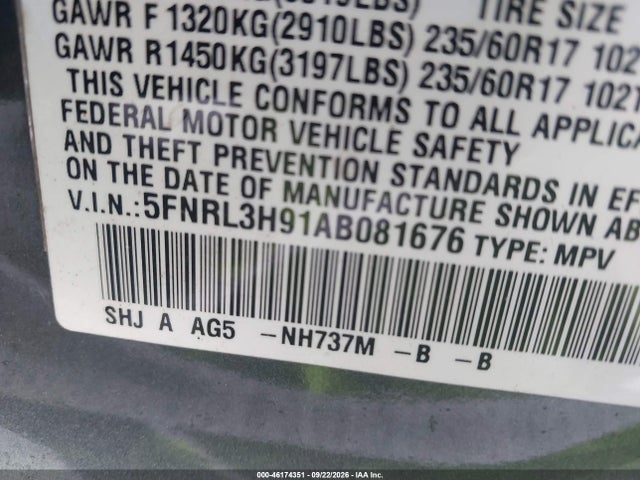 Продажа на аукционе авто 2010 Honda Odyssey Touring, vin: 5FNRL3H91AB081676, номер лота: 46174351