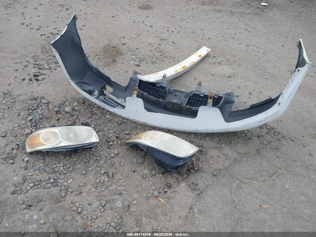 2004 Nissan Sentra 1.8 მანქანა იყიდება აუქციონზე, vin: 3N1CB51D44L847783, აუქციონის ნომერი: 46174370