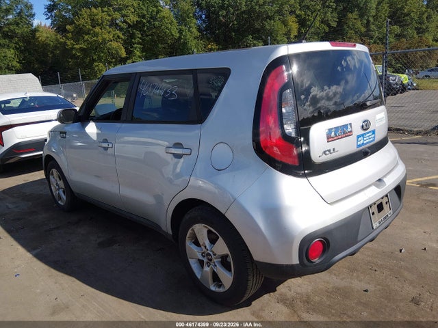 Продажа на аукционе авто 2017 Kia Soul, vin: KNDJN2A2XH7448895, номер лота: 46174399