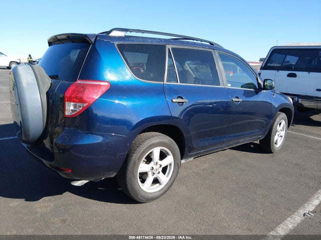 Продажа на аукционе авто 2007 Toyota Rav4 Base V6, vin: JTMZK33V175012617, номер лота: 46174438