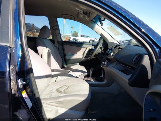 Продажа на аукционе авто 2007 Toyota Rav4 Base V6, vin: JTMZK33V175012617, номер лота: 46174438
