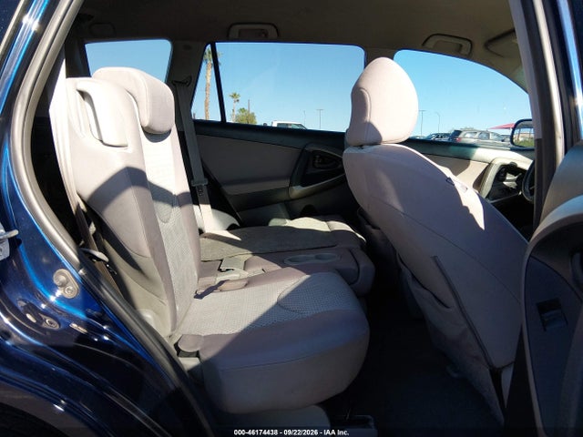 Продажа на аукционе авто 2007 Toyota Rav4 Base V6, vin: JTMZK33V175012617, номер лота: 46174438