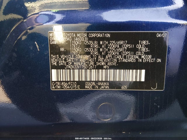 Продажа на аукционе авто 2007 Toyota Rav4 Base V6, vin: JTMZK33V175012617, номер лота: 46174438
