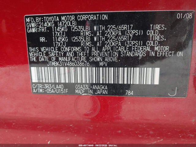 Aukcja sprzedaży 2008 Toyota Rav4 Limited V6, vin: JTMBK31V486038676, numer aukcji: 46174449