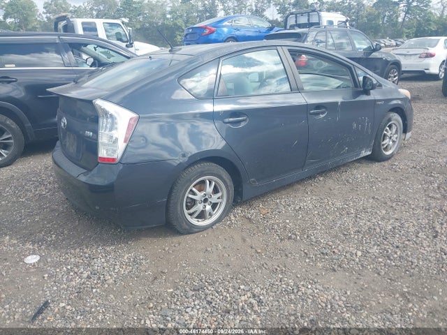 2010 Toyota Prius Iv მანქანა იყიდება აუქციონზე, vin: JTDKN3DU8A0073630, აუქციონის ნომერი: 46174450