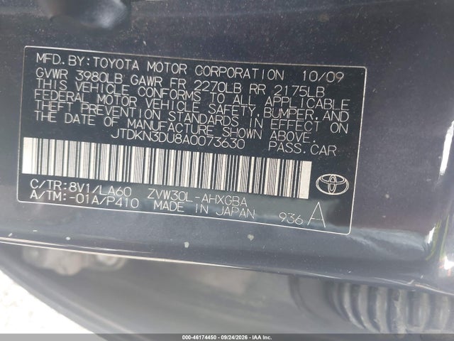 2010 Toyota Prius Iv მანქანა იყიდება აუქციონზე, vin: JTDKN3DU8A0073630, აუქციონის ნომერი: 46174450