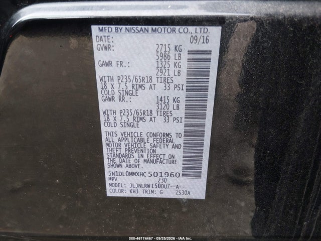 Продаж на аукціоні авто 2017 Infiniti Qx60, vin: 5N1DL0MMXHC501960, номер лоту: 46174467