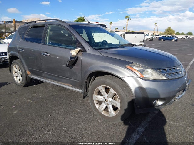 Aukcja sprzedaży 2007 Nissan Murano Sl, vin: JN8AZ08W97W645289, numer aukcji: 46174516
