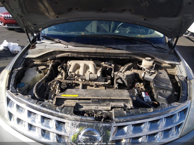 Продаж на аукціоні авто 2007 Nissan Murano Sl, vin: JN8AZ08W97W645289, номер лоту: 46174516