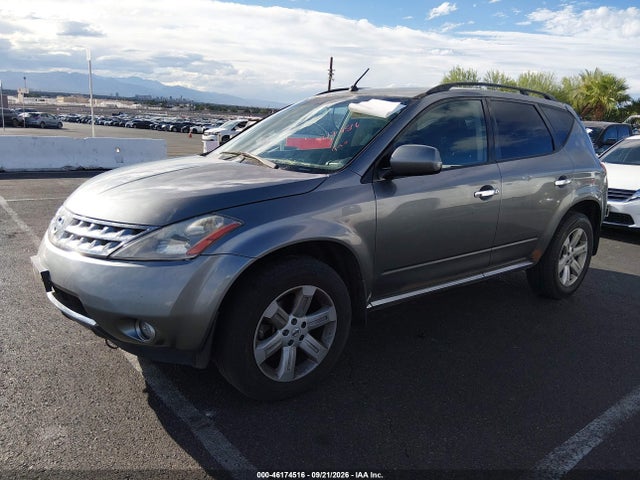 Продаж на аукціоні авто 2007 Nissan Murano Sl, vin: JN8AZ08W97W645289, номер лоту: 46174516