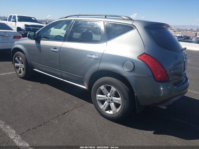 Продаж на аукціоні авто 2007 Nissan Murano Sl, vin: JN8AZ08W97W645289, номер лоту: 46174516