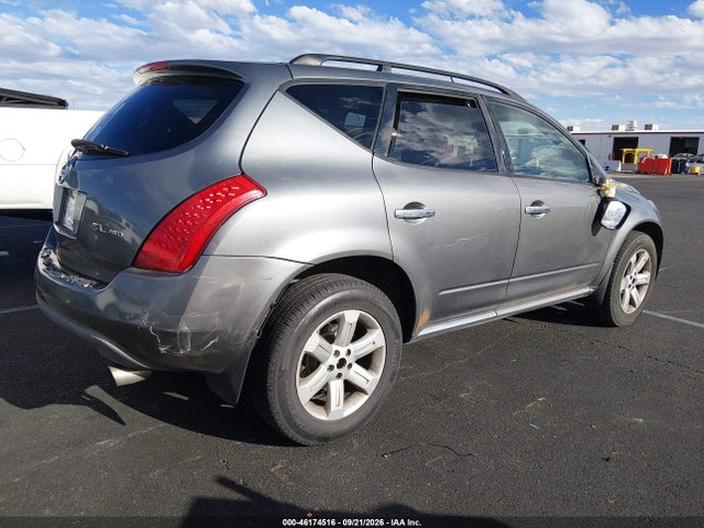 Продаж на аукціоні авто 2007 Nissan Murano Sl, vin: JN8AZ08W97W645289, номер лоту: 46174516