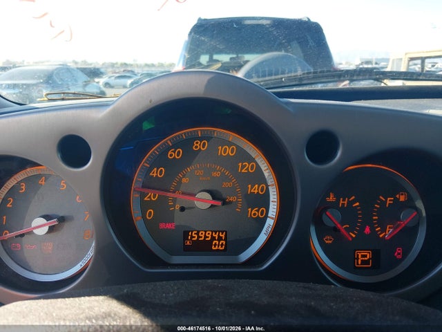 Продаж на аукціоні авто 2007 Nissan Murano Sl, vin: JN8AZ08W97W645289, номер лоту: 46174516