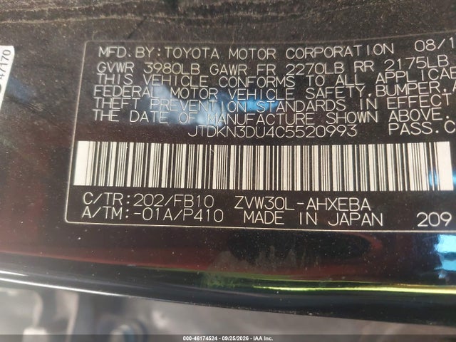 Aukcja sprzedaży 2012 Toyota Prius Three, vin: JTDKN3DU4C5520993, numer aukcji: 46174524