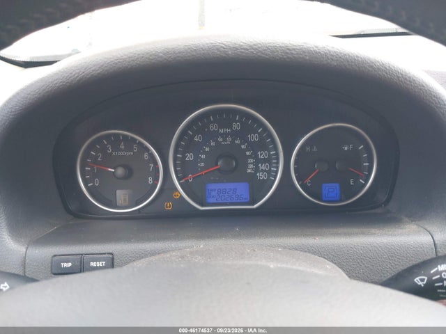 2008 Hyundai Veracruz Gls/limited/se მანქანა იყიდება აუქციონზე, vin: KM8NU13CX8U036090, აუქციონის ნომერი: 46174537