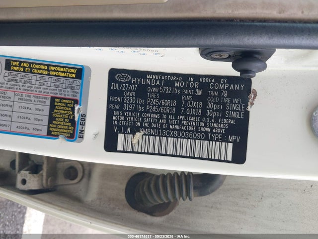 2008 Hyundai Veracruz Gls/limited/se მანქანა იყიდება აუქციონზე, vin: KM8NU13CX8U036090, აუქციონის ნომერი: 46174537