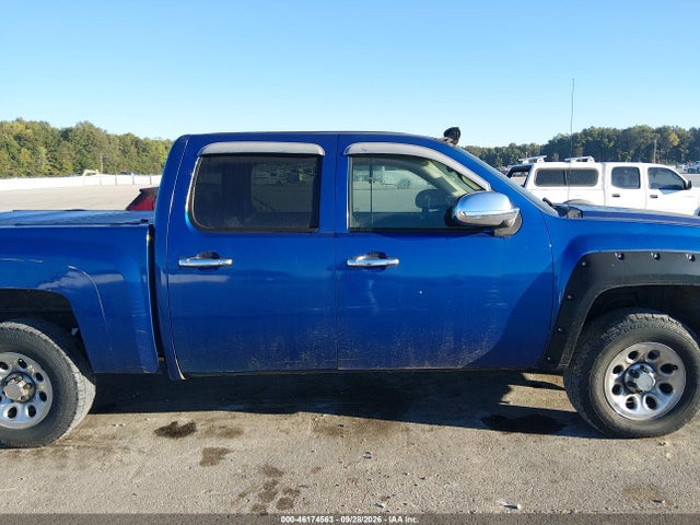 2007 Chevrolet Silverado 1500 Lt1/lt2/ltz/work Truck მანქანა იყიდება აუქციონზე, vin: 2GCEK13M871573408, აუქციონის ნომერი: 46174563