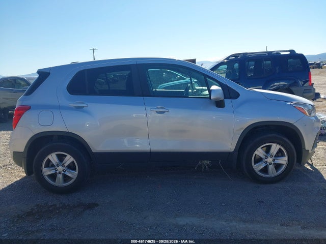 Продажа на аукционе авто 2020 Chevrolet Trax Awd Ls, vin: 3GNCJNSB7LL122567, номер лота: 46174625