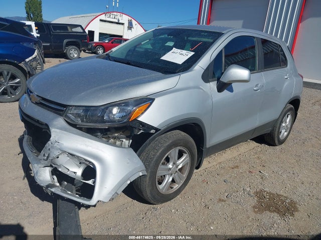Продажа на аукционе авто 2020 Chevrolet Trax Awd Ls, vin: 3GNCJNSB7LL122567, номер лота: 46174625