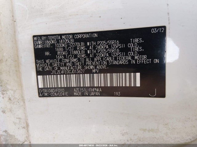 Aukcja sprzedaży 2012 Scion Xb, vin: JTLZE4FE0CJ013627, numer aukcji: 46174638