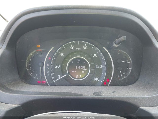 Продаж на аукціоні авто 2013 Honda Cr-v Ex, vin: 2HKRM4H52DH670578, номер лоту: 46174721