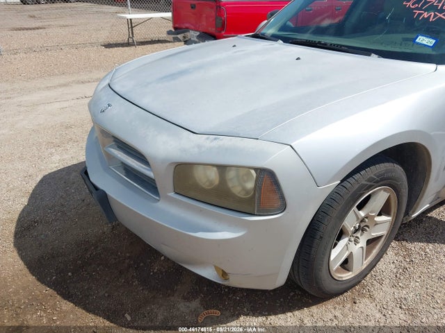 2006 Dodge Charger მანქანა იყიდება აუქციონზე, vin: 2B3KA43G46H444686, აუქციონის ნომერი: 46174815