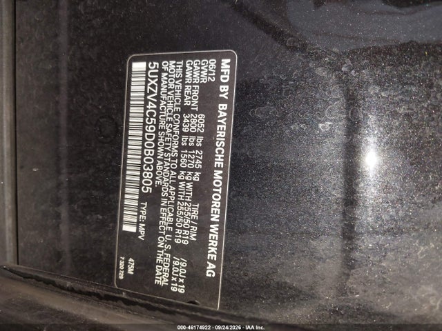 2013 Bmw X5 Xdrive35i/xdrive35i Premium/xdrive35i Sport Activity მანქანა იყიდება აუქციონზე, vin: 5UXZV4C59D0B03805, აუქციონის ნომერი: 46174922