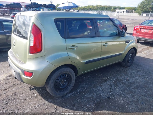 Продажа на аукционе авто 2013 Kia Soul, vin: KNDJT2A56D7484383, номер лота: 46174934