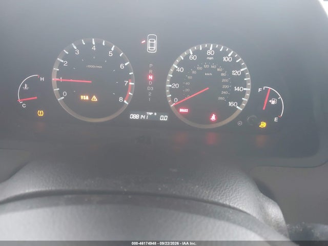 Aukcja sprzedaży 2009 Honda Accord 2.4 Lx, vin: 1HGCP26339A019057, numer aukcji: 46174948