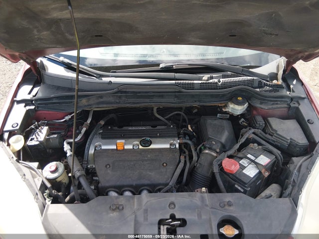 Продажа на аукционе авто 2009 Honda Cr-v Ex-l, vin: 5J6RE38729L020445, номер лота: 46175059