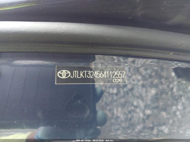 Продаж на аукціоні авто 2006 Scion Xb, vin: JTLKT324564112557, номер лоту: 46175104