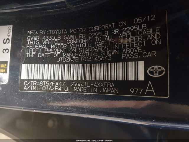 Aukcja sprzedaży 2012 Toyota Prius V Three, vin: JTDZN3EU7C3145643, numer aukcji: 46175332