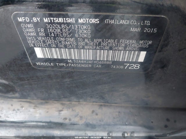 2015 Mitsubishi Mirage Es/rf მანქანა იყიდება აუქციონზე, vin: ML32A4HJ4FH046888, აუქციონის ნომერი: 46175367